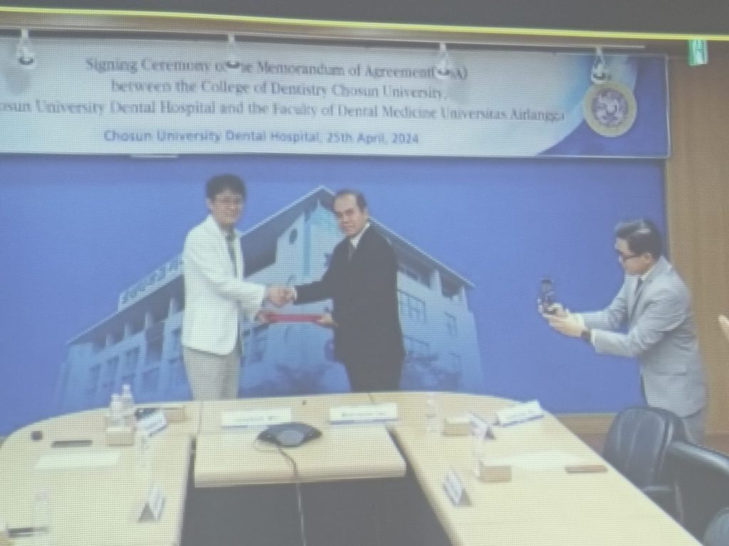 FKG UNAIR dan Chosun University Resmi Jalin Kerjasama Melalui Penandatanganan MoU